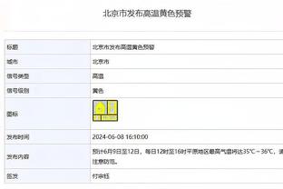 罗德里：为努内斯和科瓦西奇拿出优异表现感到非常高兴