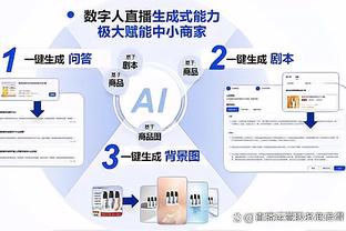 薪水翻倍！福奇&霍奇&刘易斯：LBJ说会为我们拿到锦标赛冠军奖金