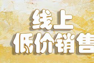 他们来了❗粤媒：孙兴慜领衔的韩国队今天中午将抵达深圳！