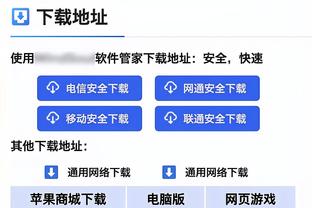 亚洲杯半决赛最佳阵：阿菲夫、李在城入选，贾汗巴赫什在列