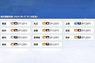 ?打游戏呢？字母哥23中20爆砍42分13板8助