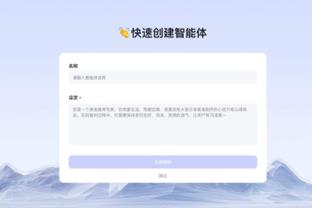 雷竞技电子竞技比赛截图0