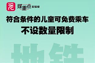 利物浦vs卢顿首发：加克波、迪亚斯先发，麦卡、埃利奥特出战