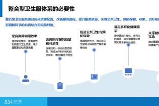 记者：丁海峰等5名球员第一时间随津门虎冬训，其中2人接近加盟